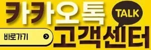 배너