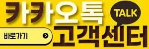 배너