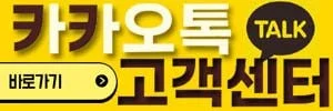 배너